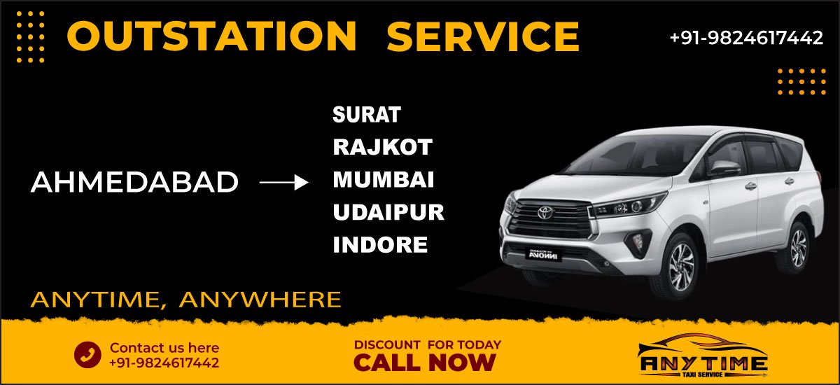 Innova Crysta on Rent Ahmedabad